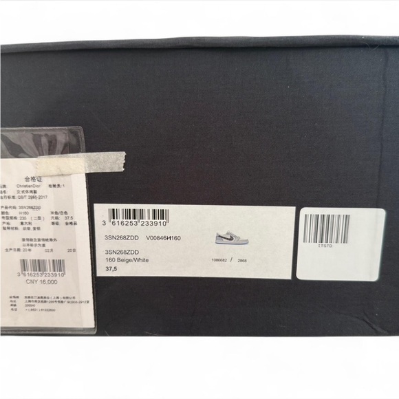 Dior x Air Jordan 1 Low Sneakers - gray & white leather w/Dior MM navy Swoosh. - Picture 8 of 8